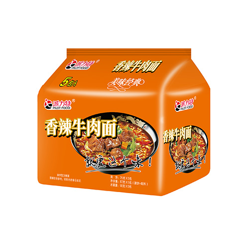 香辣牛肉面